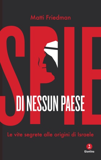 Spie di nessun paese - Casa Editrice Giuntina